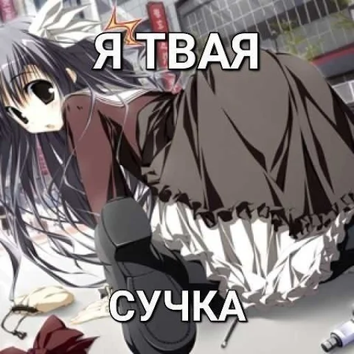 Sticker Life_PogankikhD_by_TgEmodziBot - 1