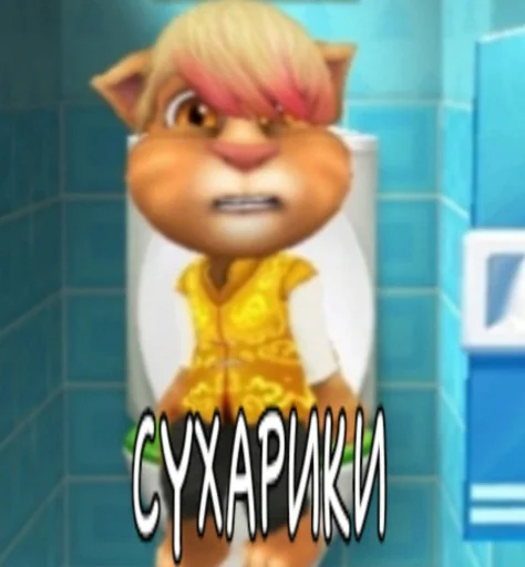 Life Poganki.ХD @TgEmodziBot - 