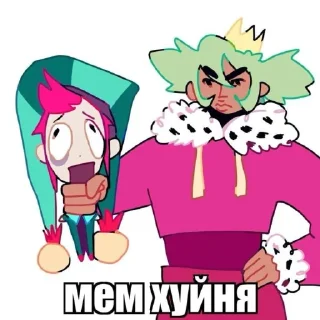 Sticker Life Poganki.ХD @TgEmodziBot - 5