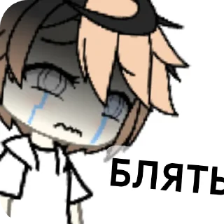 Sticker ТГК-  @DanyaVladiMilokhin - 8