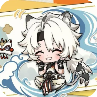 Sticker Ling Yang༻§꧂ @scarfamily - 5