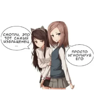 Sticker Пак желающего смерти - 0