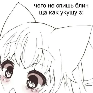 Sticker Пак желающего смерти - 3