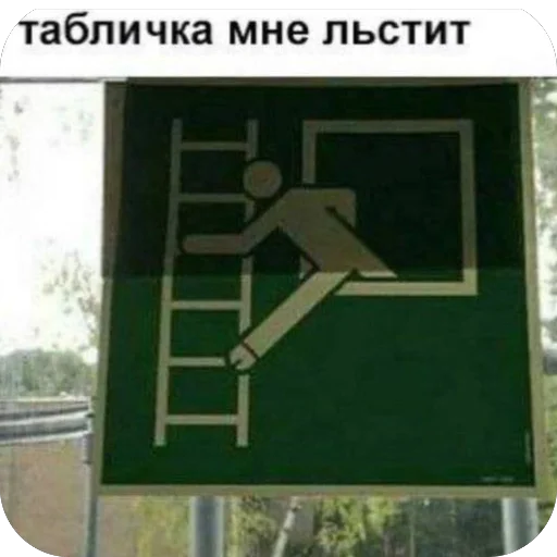 Lone wolf Stickers - 