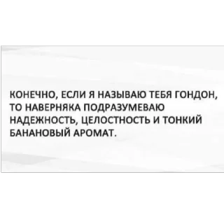 Sticker Lone wolf Stickers - 8