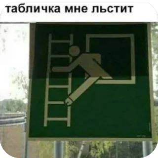 Sticker Lone wolf Stickers - 9