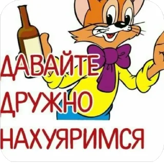 Sticker Lone wolf Stickers - 3