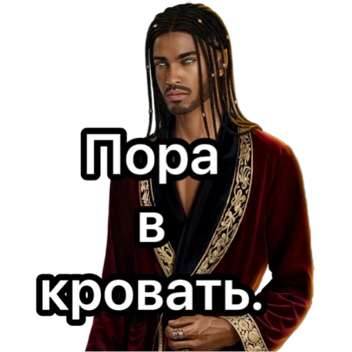 Sticker LovchayaAnkRc - 1