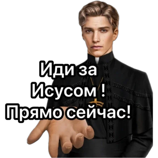 Sticker LovchayaAnkRc - 1