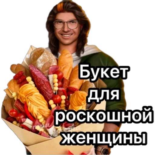 Sticker LovchayaAnkRc - 1