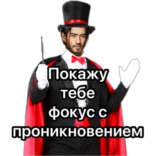 Sticker LovchayaAnkRc - 1