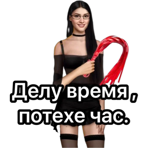 Sticker LovchayaAnkRc - 1