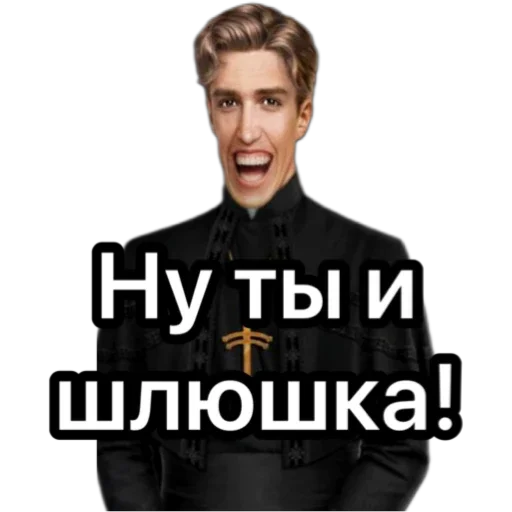 Стикер LovchayaAnkRc - 1