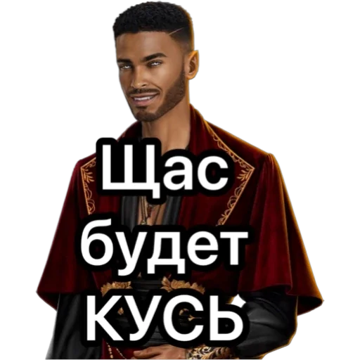 Стикер LovchayaAnkRc - 1