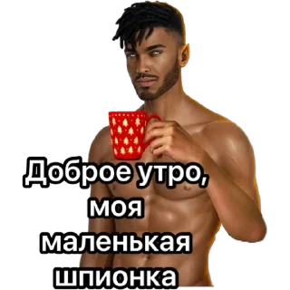 Стикер Ловчая @ank_rc - 5