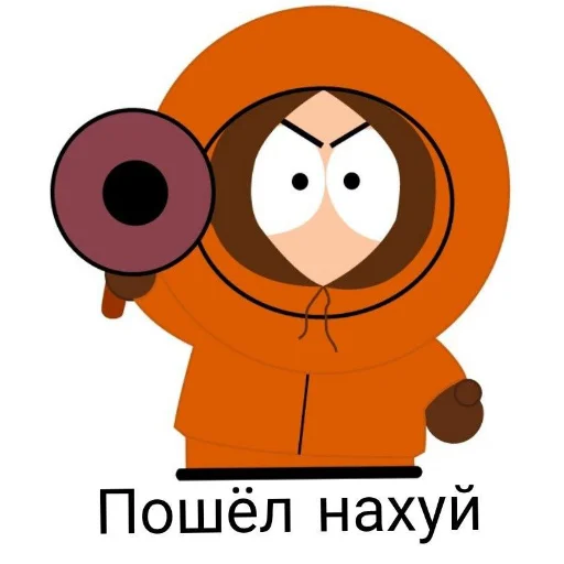 Sticker Loving_by_MoiStikiBot - 1