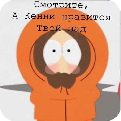 Sticker Loving_by_MoiStikiBot - 1