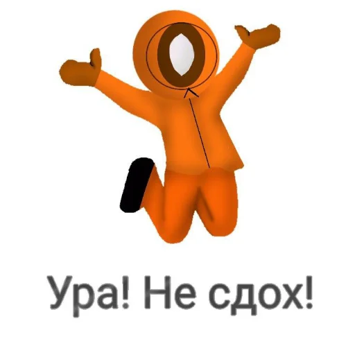 Стикер Loving_by_MoiStikiBot - 1