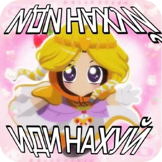 Стикер South park❤️‍🔥🕸@LutiPups - 11