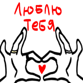 Sticker Стикеры от  @zlokotik - 3