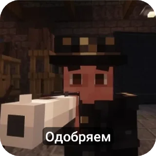 Sticker Лучший полицейский - 10