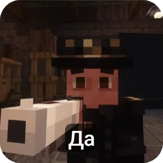 Sticker Лучший полицейский - 3