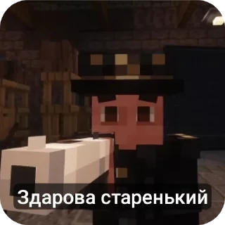 Sticker Лучший полицейский - 1