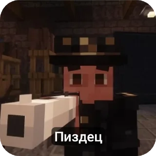 Sticker Лучший полицейский - 11