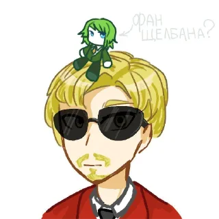 Sticker ЛунаДиФиамма - 11