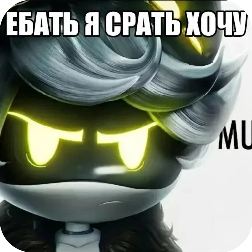 Sticker MDByMdtoxin - 1