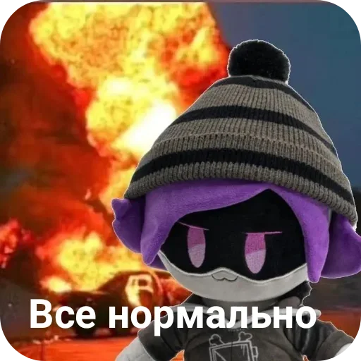 Sticker MDByMdtoxin - 1