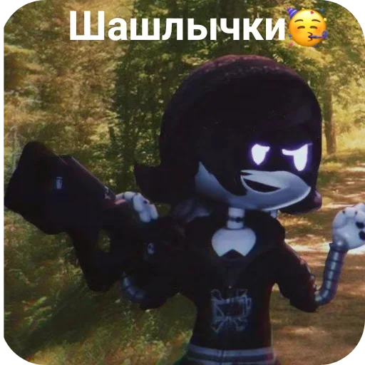 Sticker MDByMdtoxin - 1