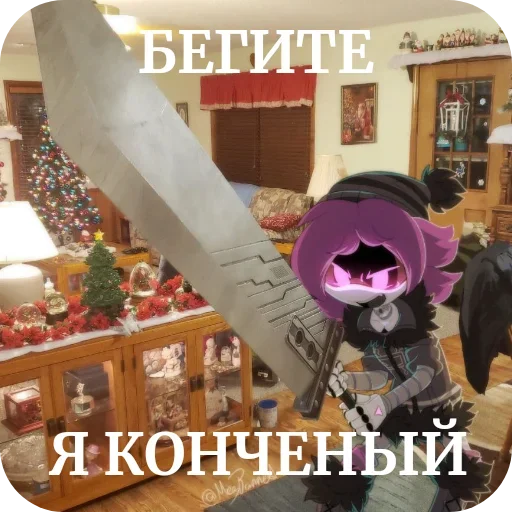 Sticker MDByMdtoxin - 1