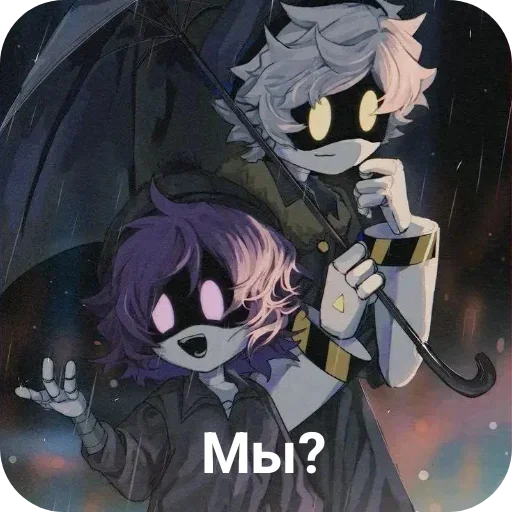 Sticker MDByMdtoxin - 1