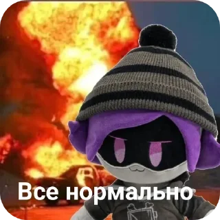 Стикер M𝚞𝚛𝚍𝚎𝚛 D𝚛𝚘𝚗𝚎𝚜 by @mvpblaze - 10