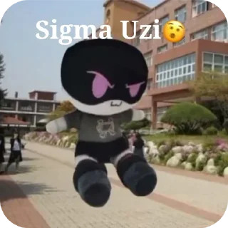 Стикер M𝚞𝚛𝚍𝚎𝚛 D𝚛𝚘𝚗𝚎𝚜 by @mvpblaze - 8