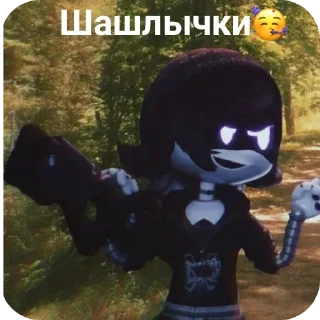 Стикер M𝚞𝚛𝚍𝚎𝚛 D𝚛𝚘𝚗𝚎𝚜 by @mvpblaze - 7