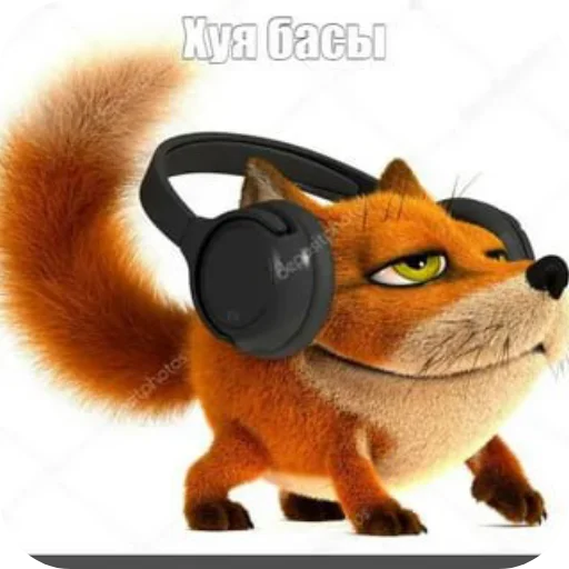 MOROZILKA: Легенды - 