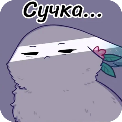 Стикер M_B_P - 1