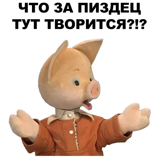 Sticker Mafiaaifam - 1