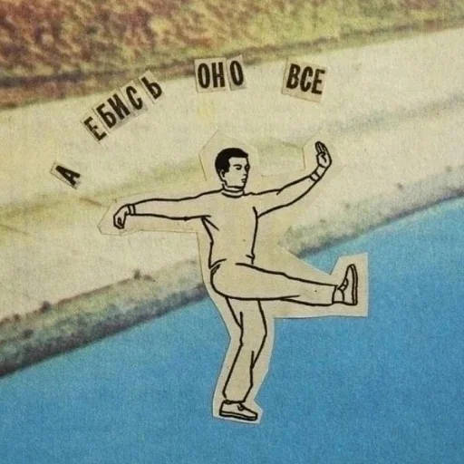 Стикер Mafiaaifam - 1