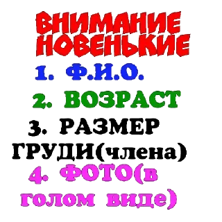 Sticker Мафия1 - 5