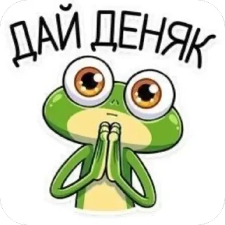 Sticker Мафия1 - 2