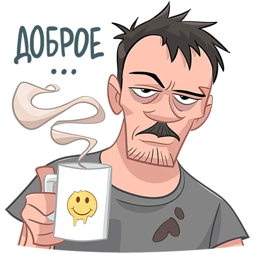 chpic.su • @Premium_EmojiTG | Майор Гром - 