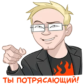 Sticker chpic.su • @Premium_EmojiTG | Майор Гром - 10