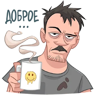 Sticker chpic.su • @Premium_EmojiTG | Майор Гром - 8