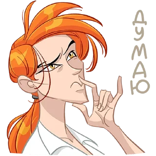 Sticker chpic.su • @Premium_EmojiTG | Майор Гром - 0