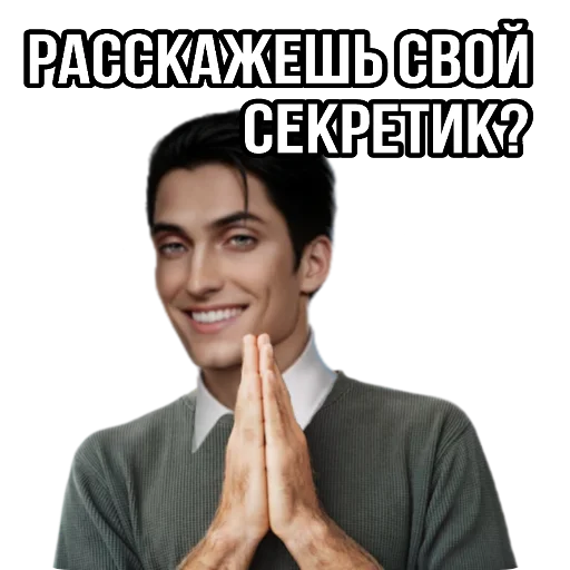 Sticker MalekSinnerRC - 1