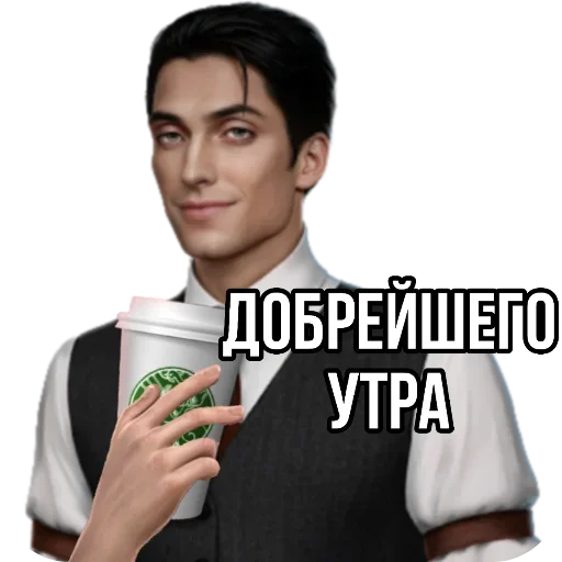 Малек РСА от @ank_rc - 