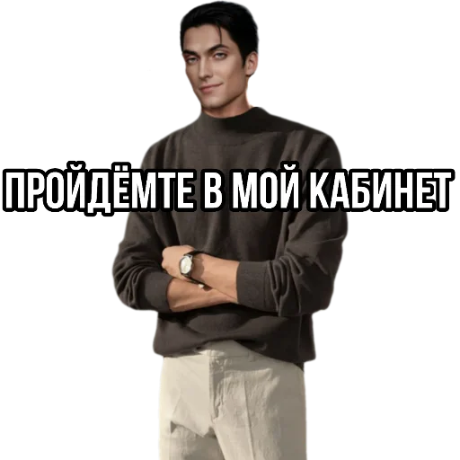 Sticker MalekSinnerRC - 1